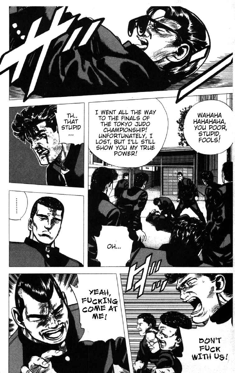 Chapter 83 - Page 5