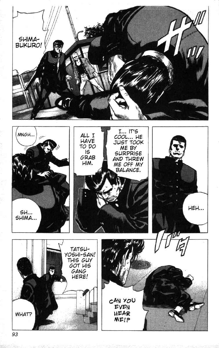Chapter 83 - Page 8