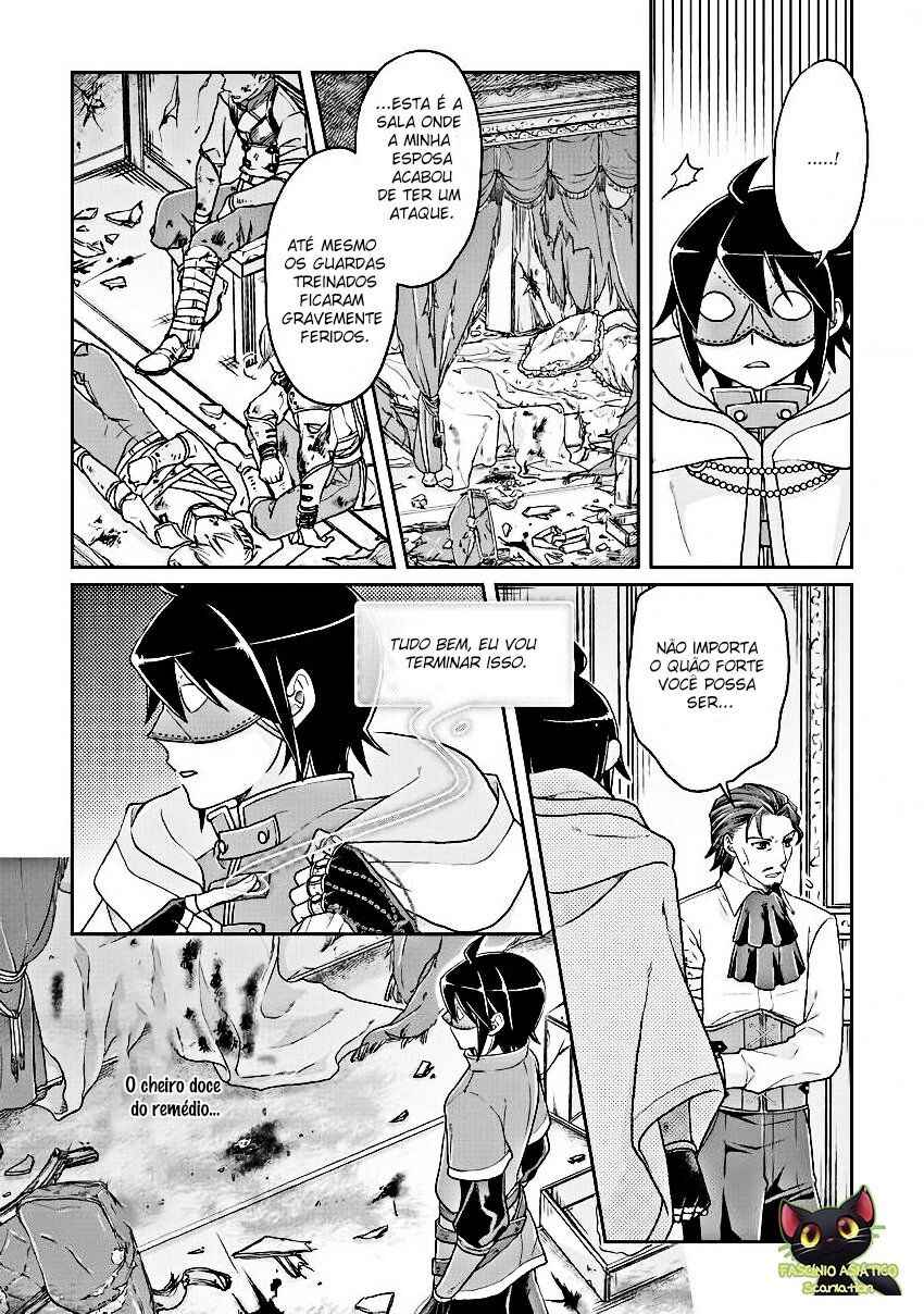 Chapter 24 - Page 7