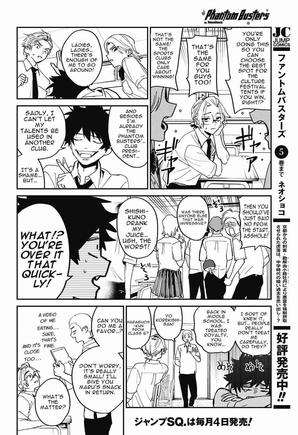 Chapter 23 - Page 12