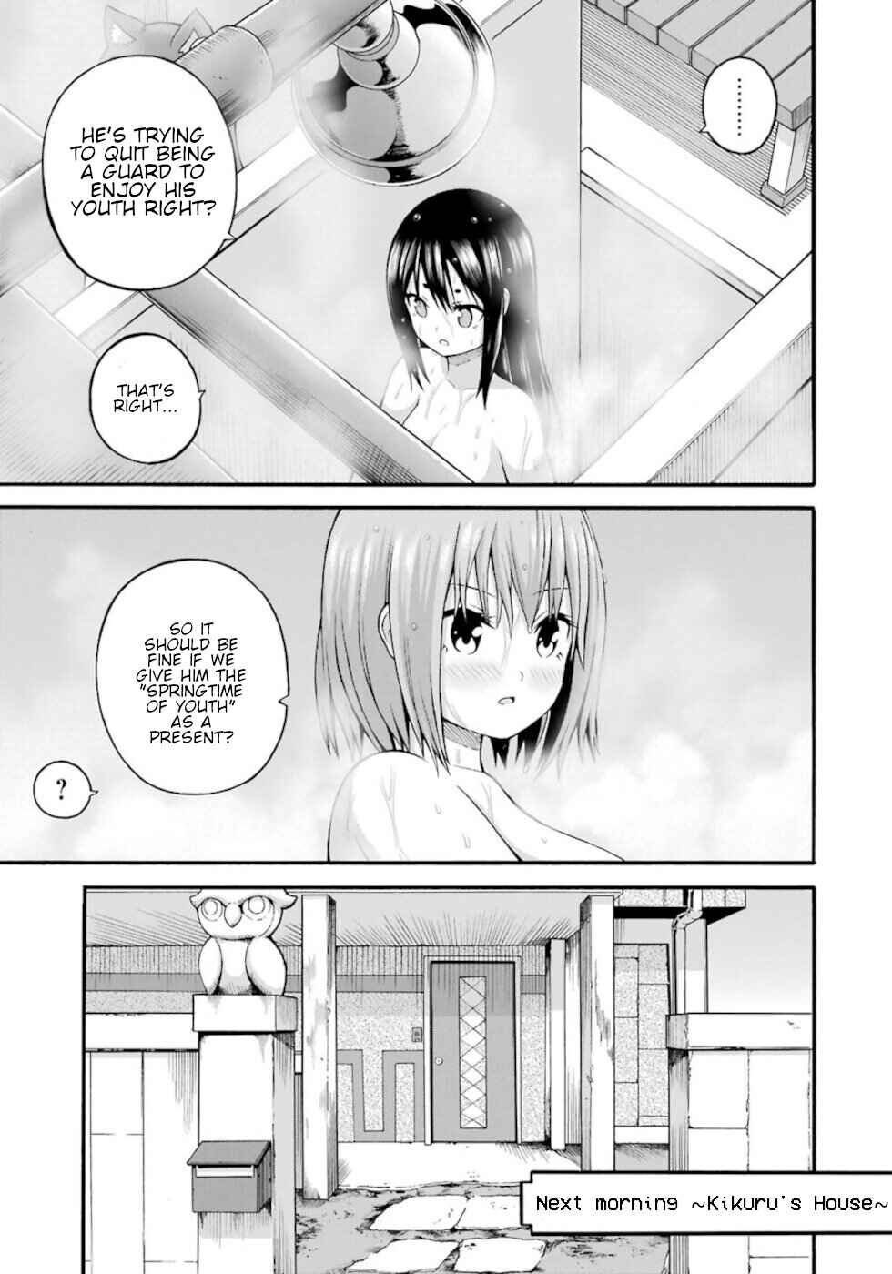 Chapter 26 - Page 11