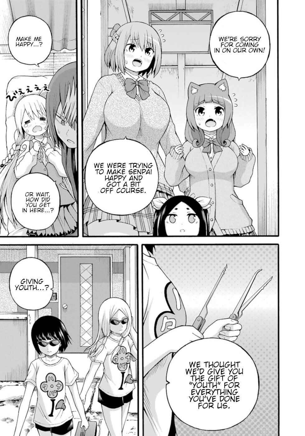 Chapter 26 - Page 15
