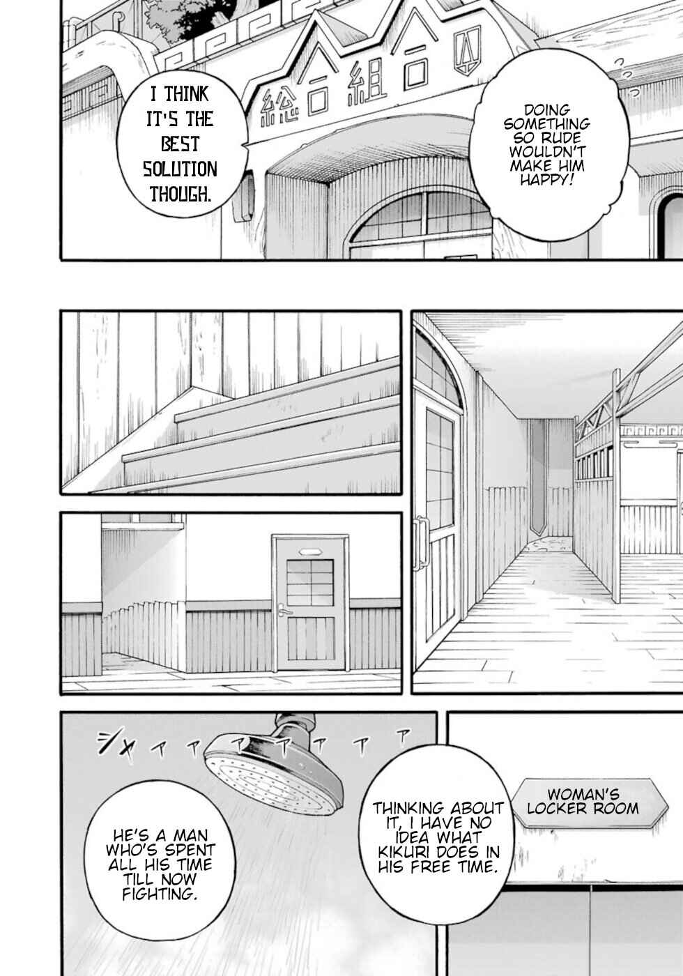 Chapter 26 - Page 8