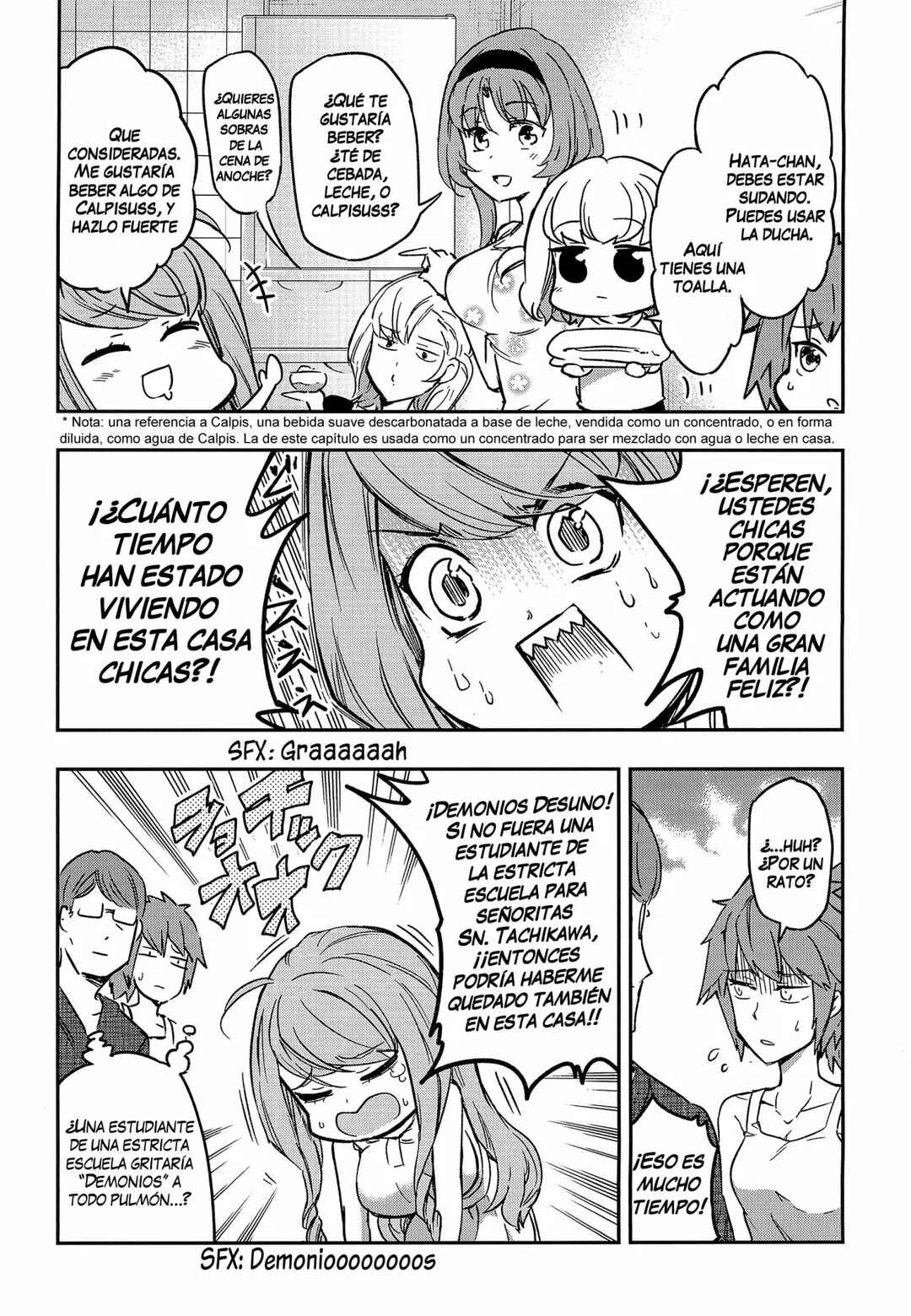 Chapter 125.2 - Page 5