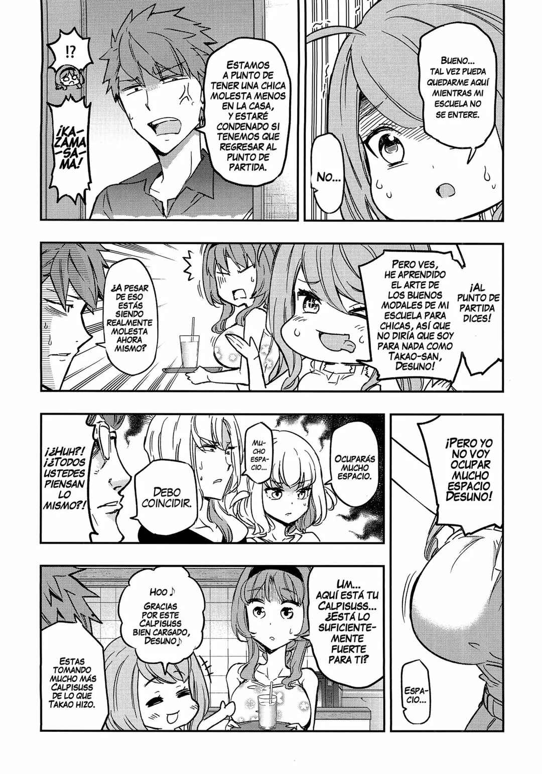 Chapter 125.2 - Page 6