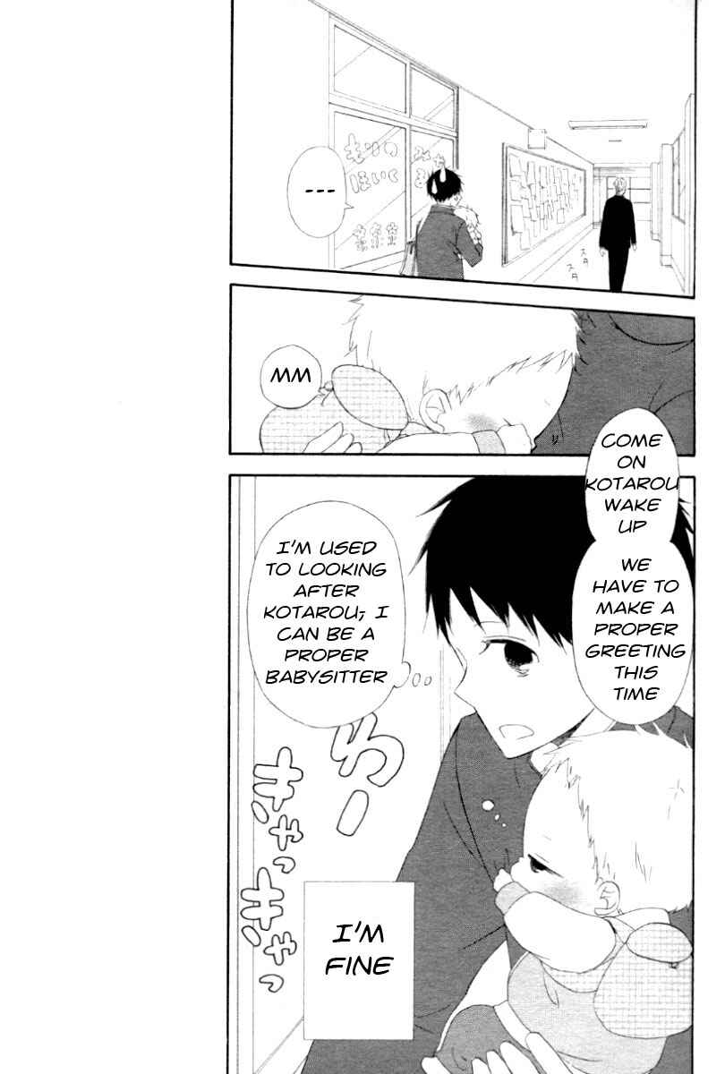 Chapter 1 - Page 13