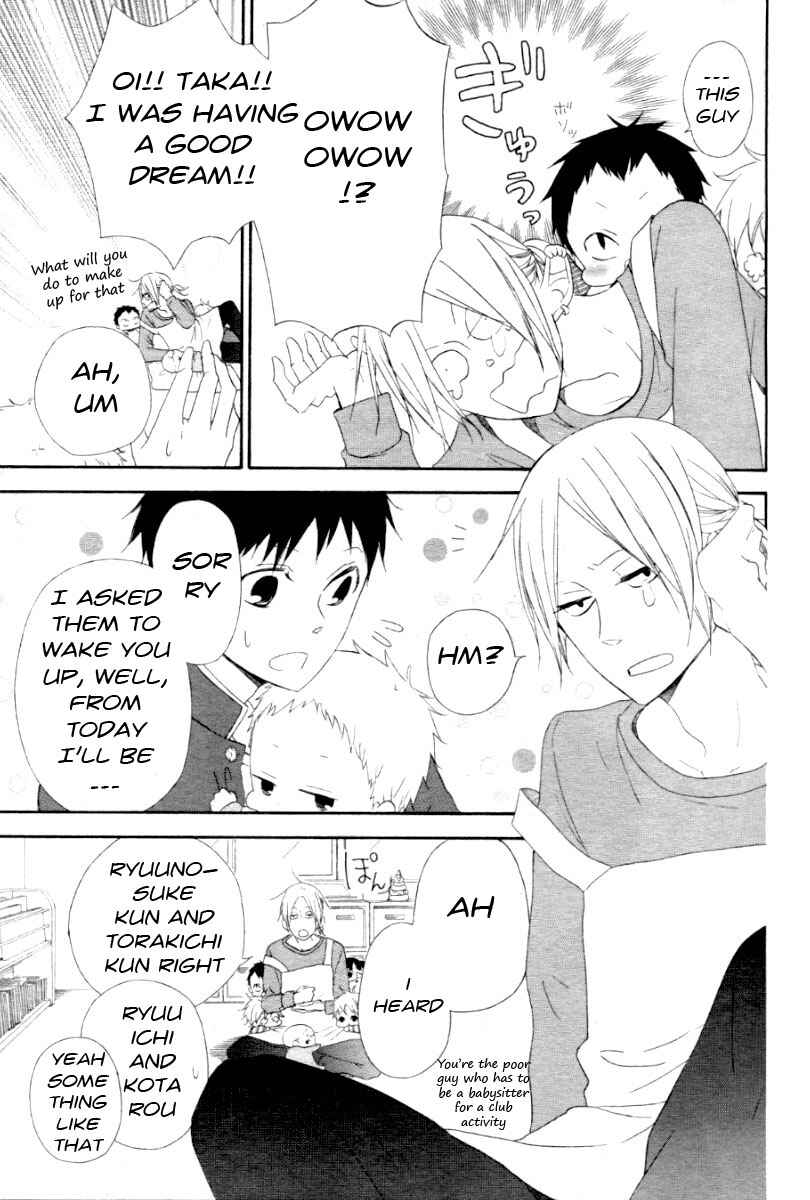 Chapter 1 - Page 15