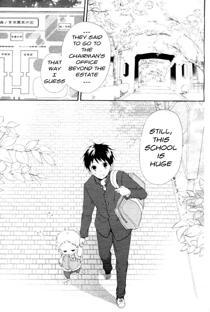 Chapter 1 - Page 3
