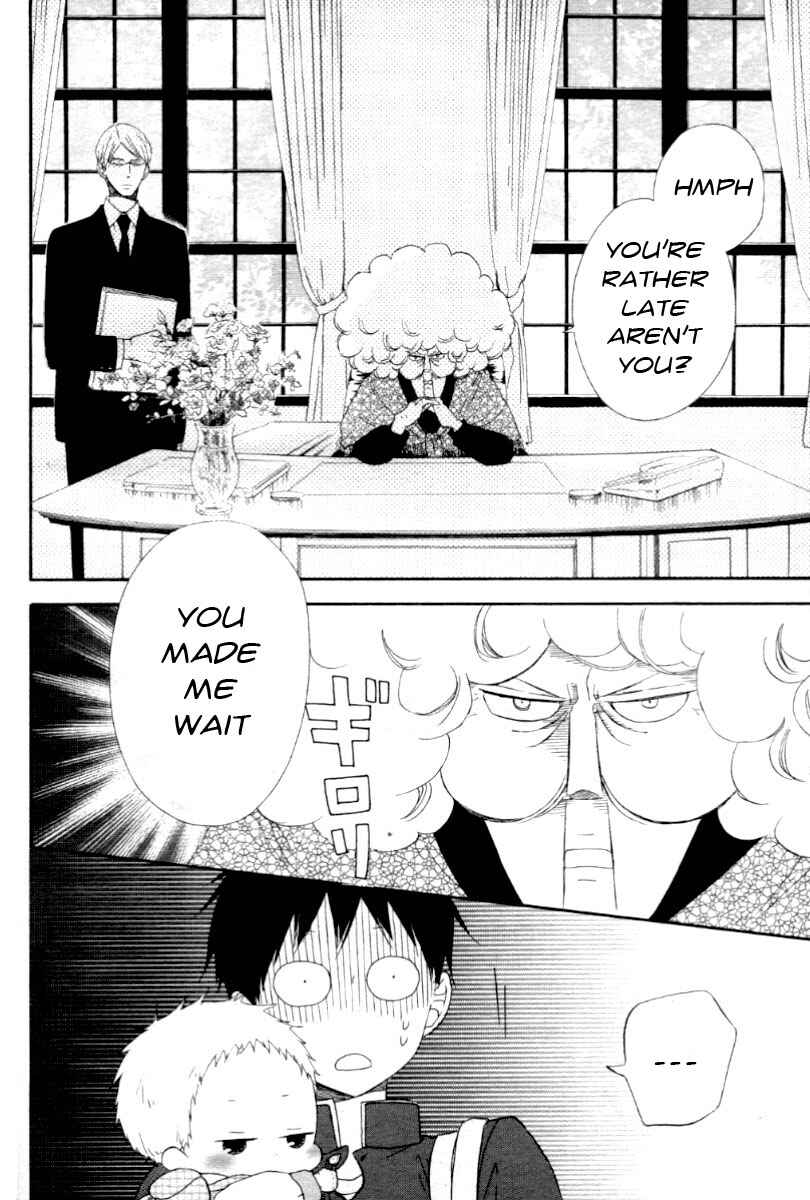 Chapter 1 - Page 6