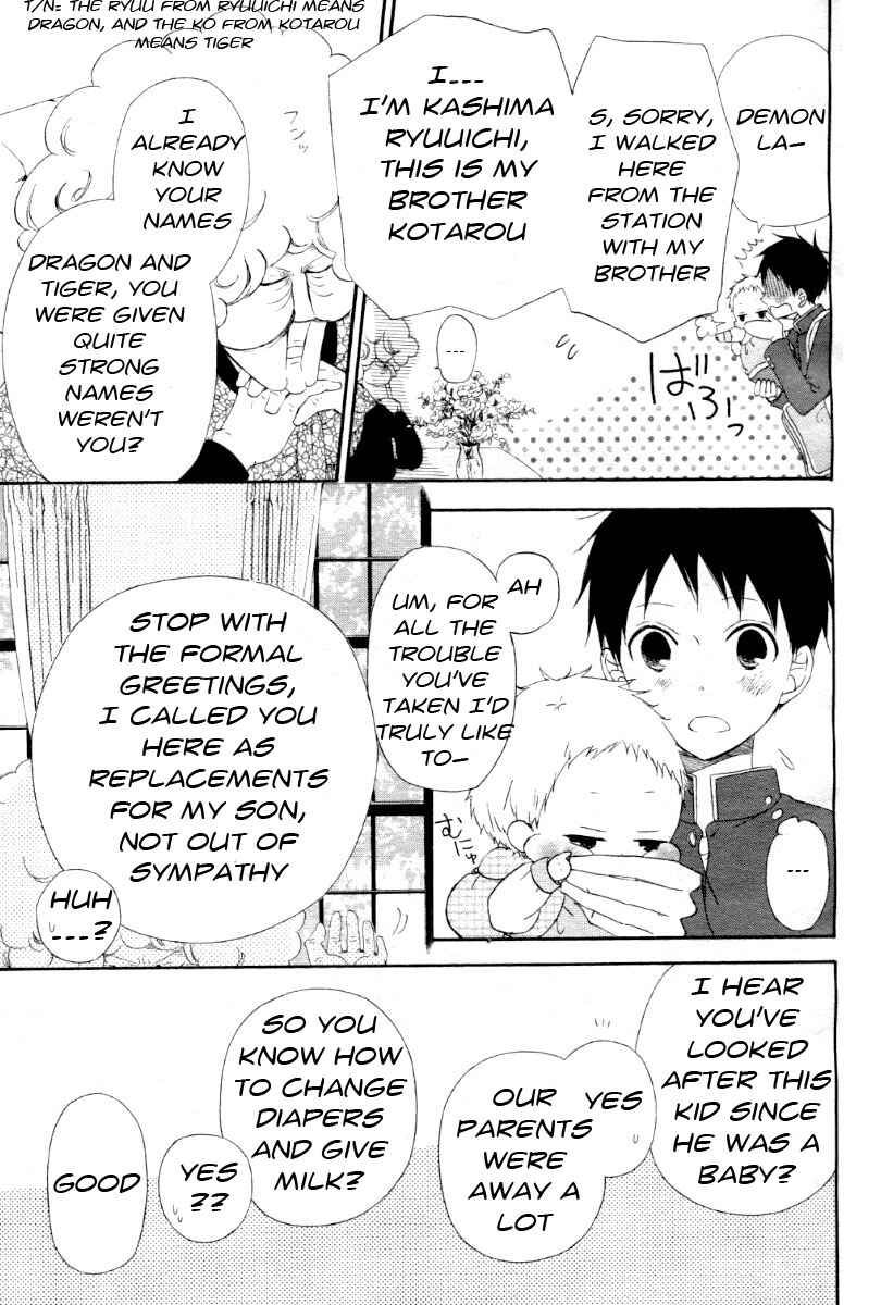 Chapter 1 - Page 7
