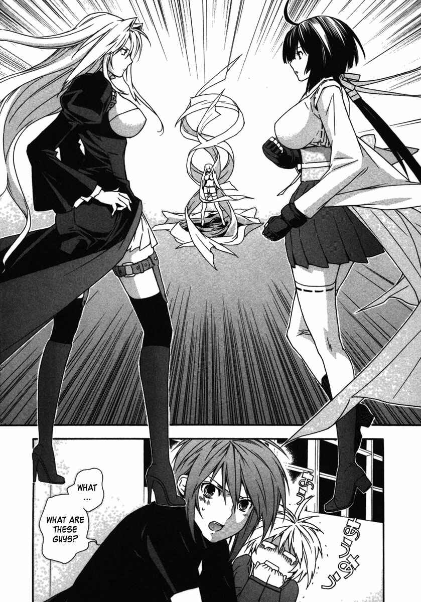 Chapter 32 - Page 2