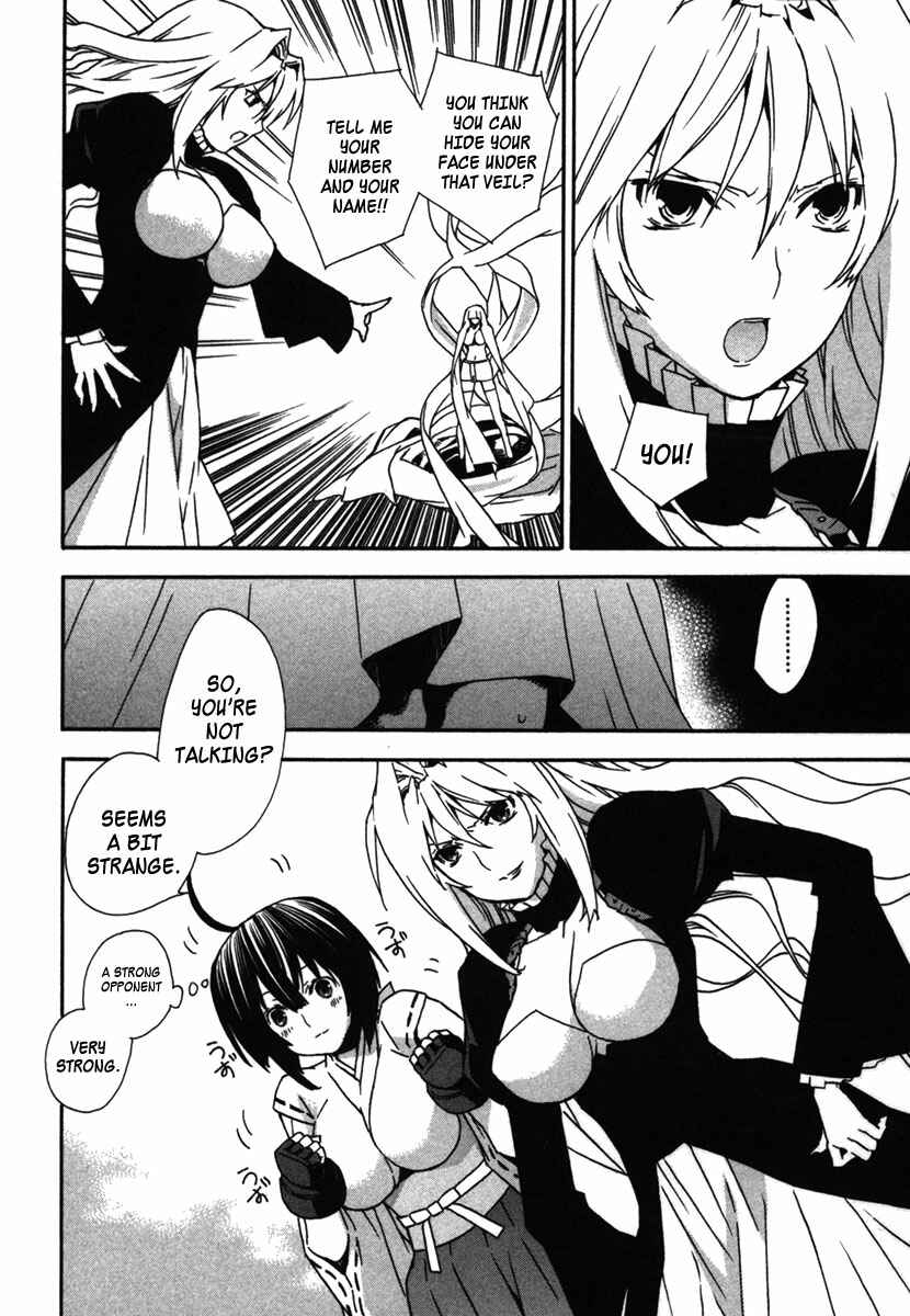 Chapter 32 - Page 4