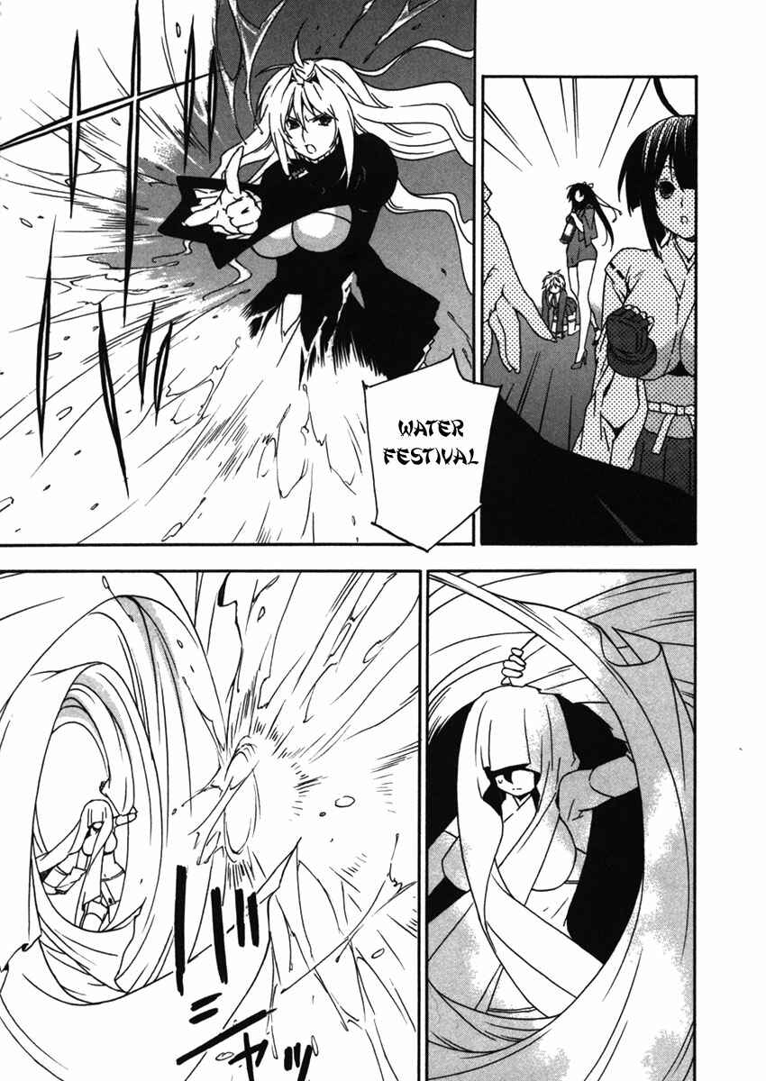 Chapter 32 - Page 9