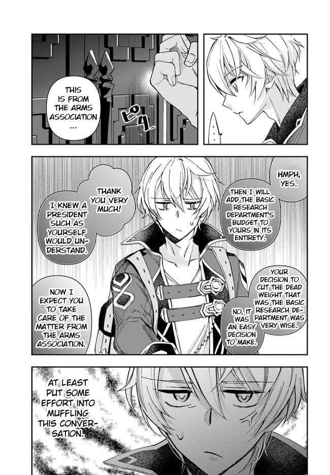 Chapter 1 - Page 18