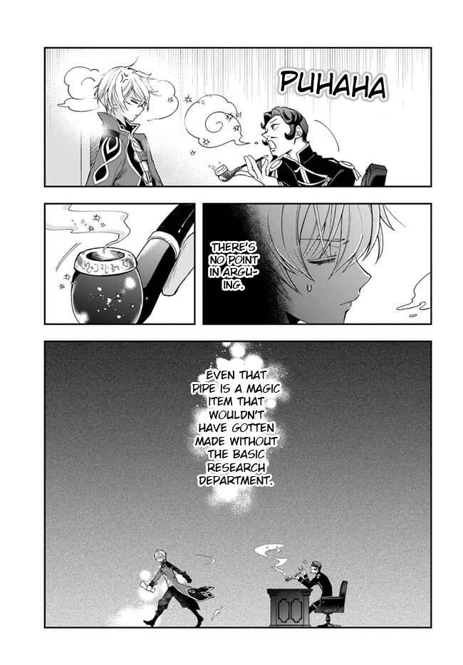 Chapter 1 - Page 8