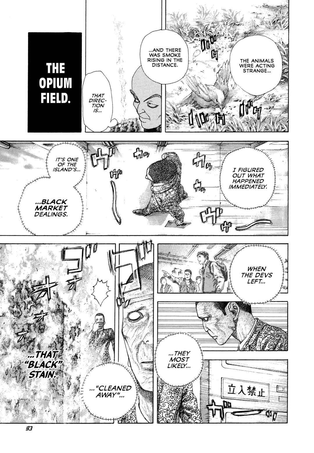 Chapter 477 - Page 14