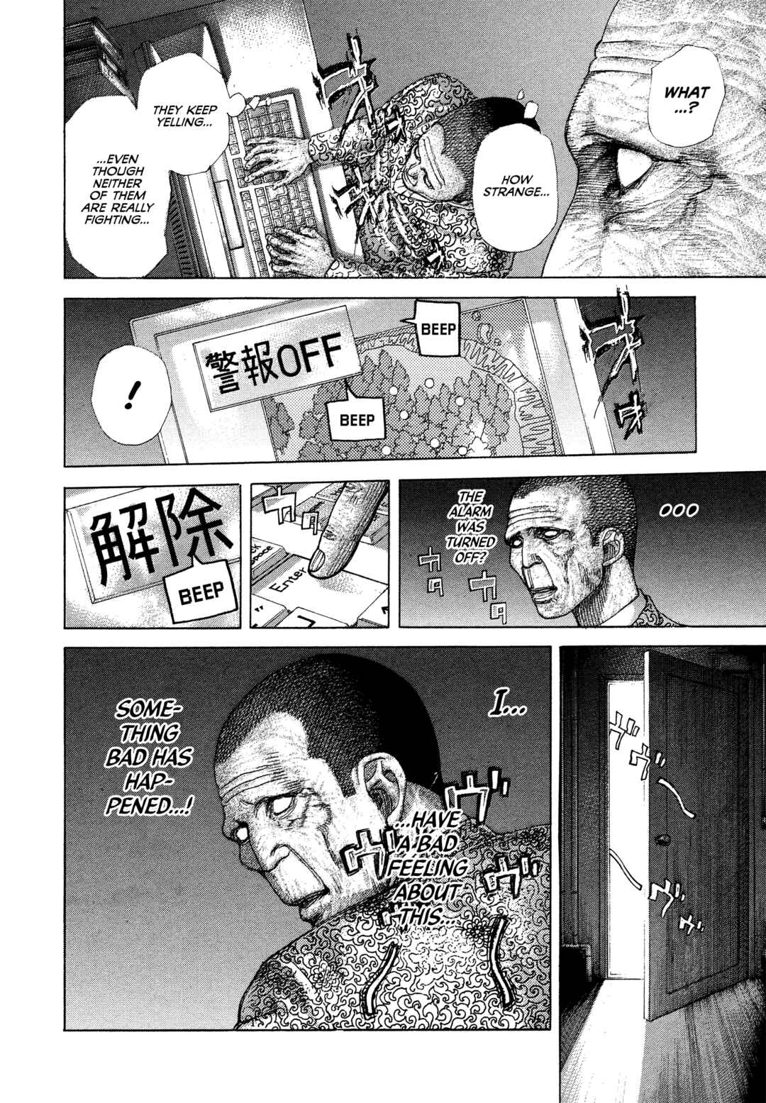 Chapter 477 - Page 9