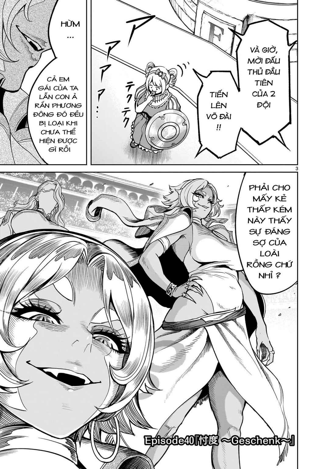 Chapter 40 - Page 1