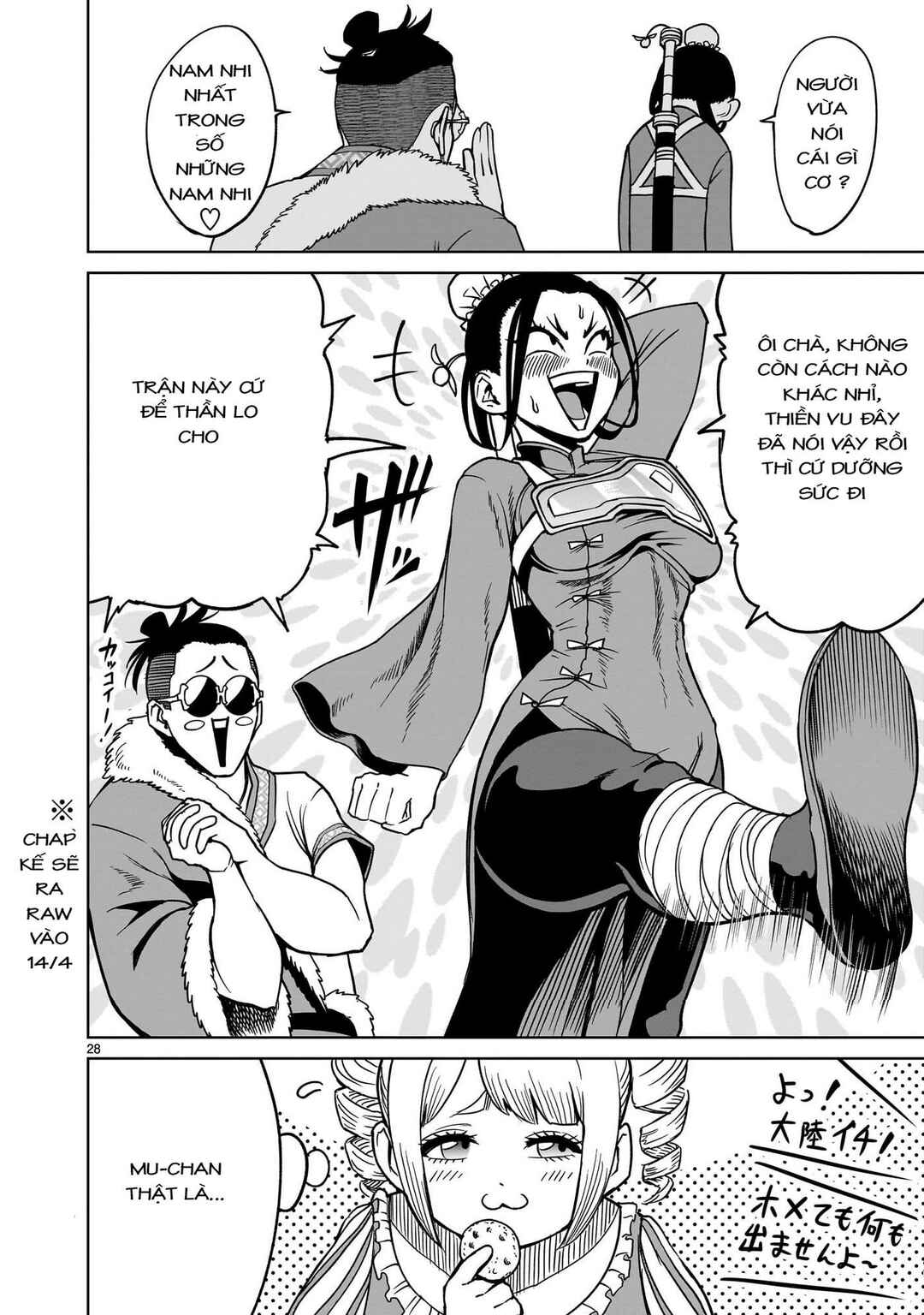 Chapter 40 - Page 26