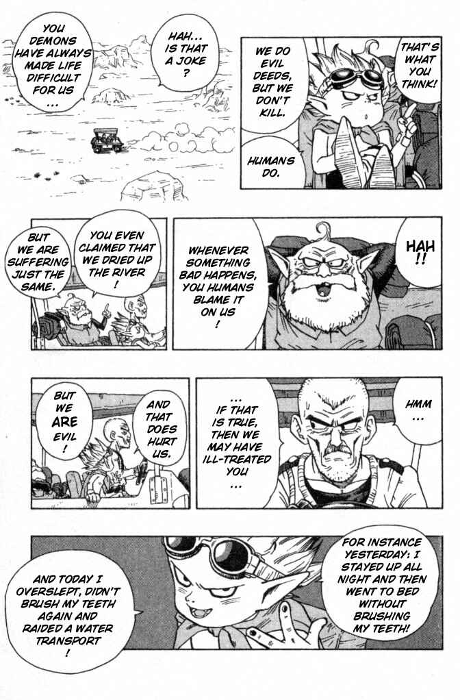 Chapter 2 - Page 3