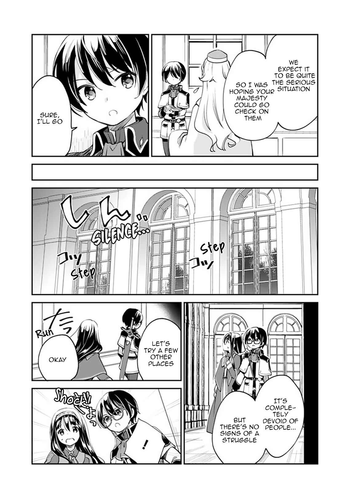 Chapter 33 - Page 5
