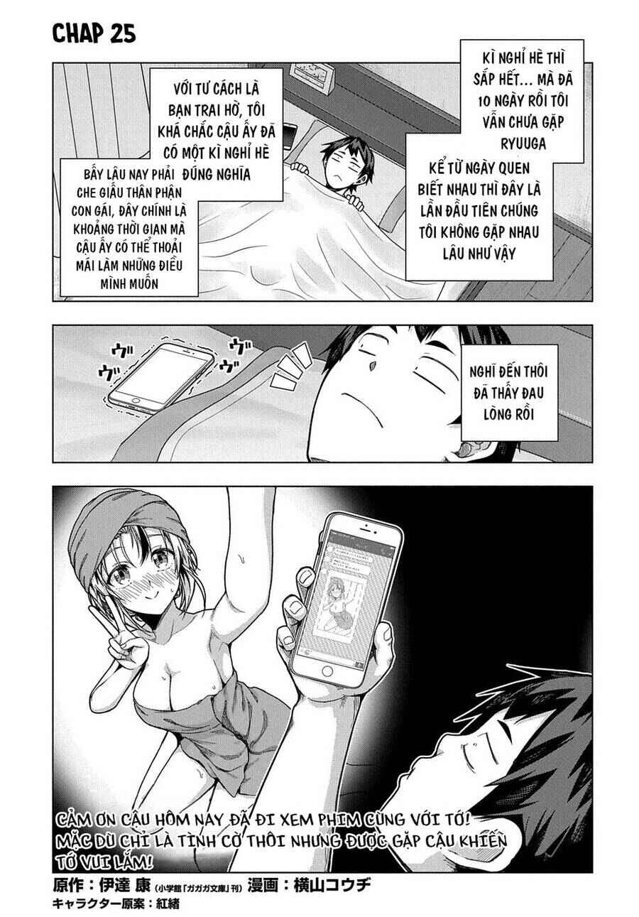 Chapter 25 - Page 2