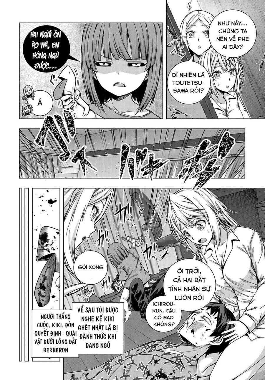 Chapter 25 - Page 7