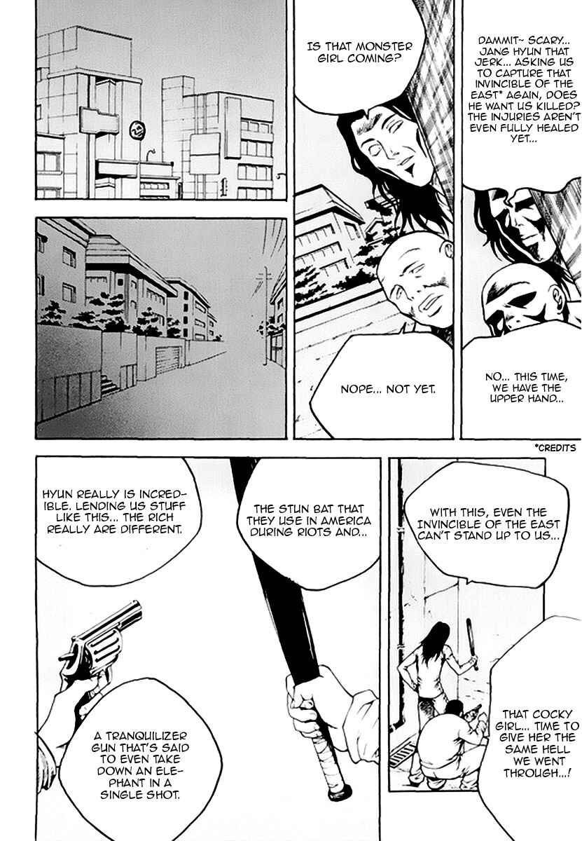 Chapter 46 - Page 15