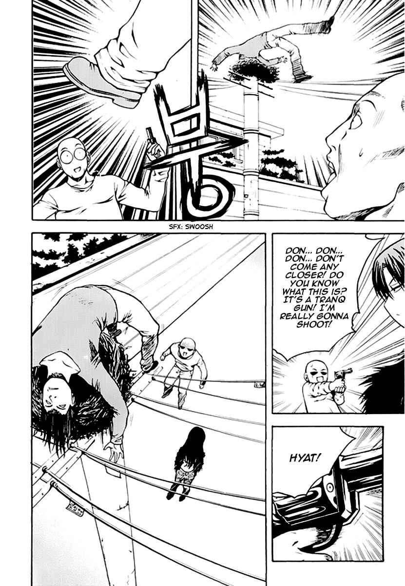 Chapter 46 - Page 17