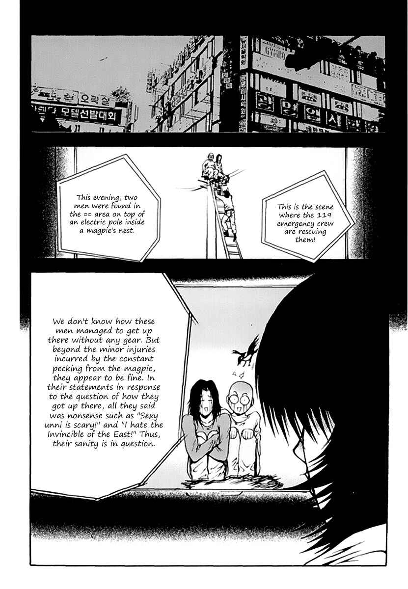 Chapter 46 - Page 19