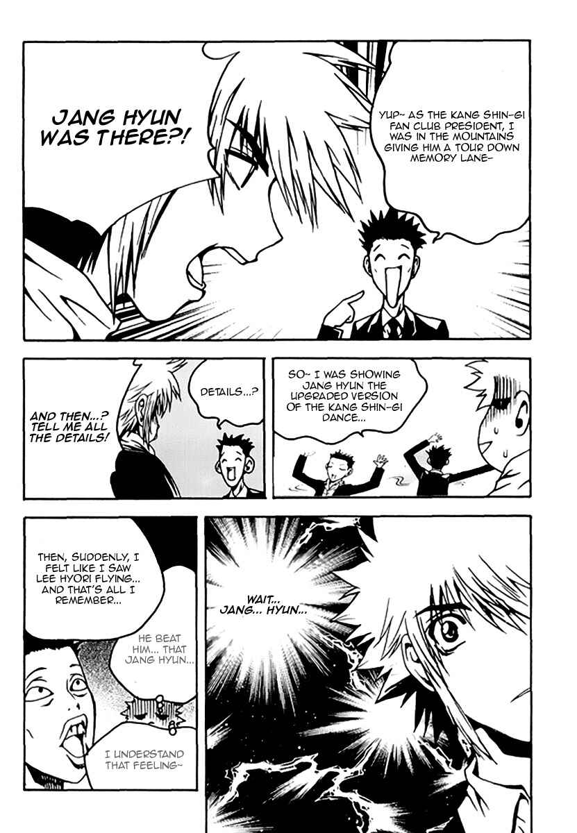 Chapter 46 - Page 2