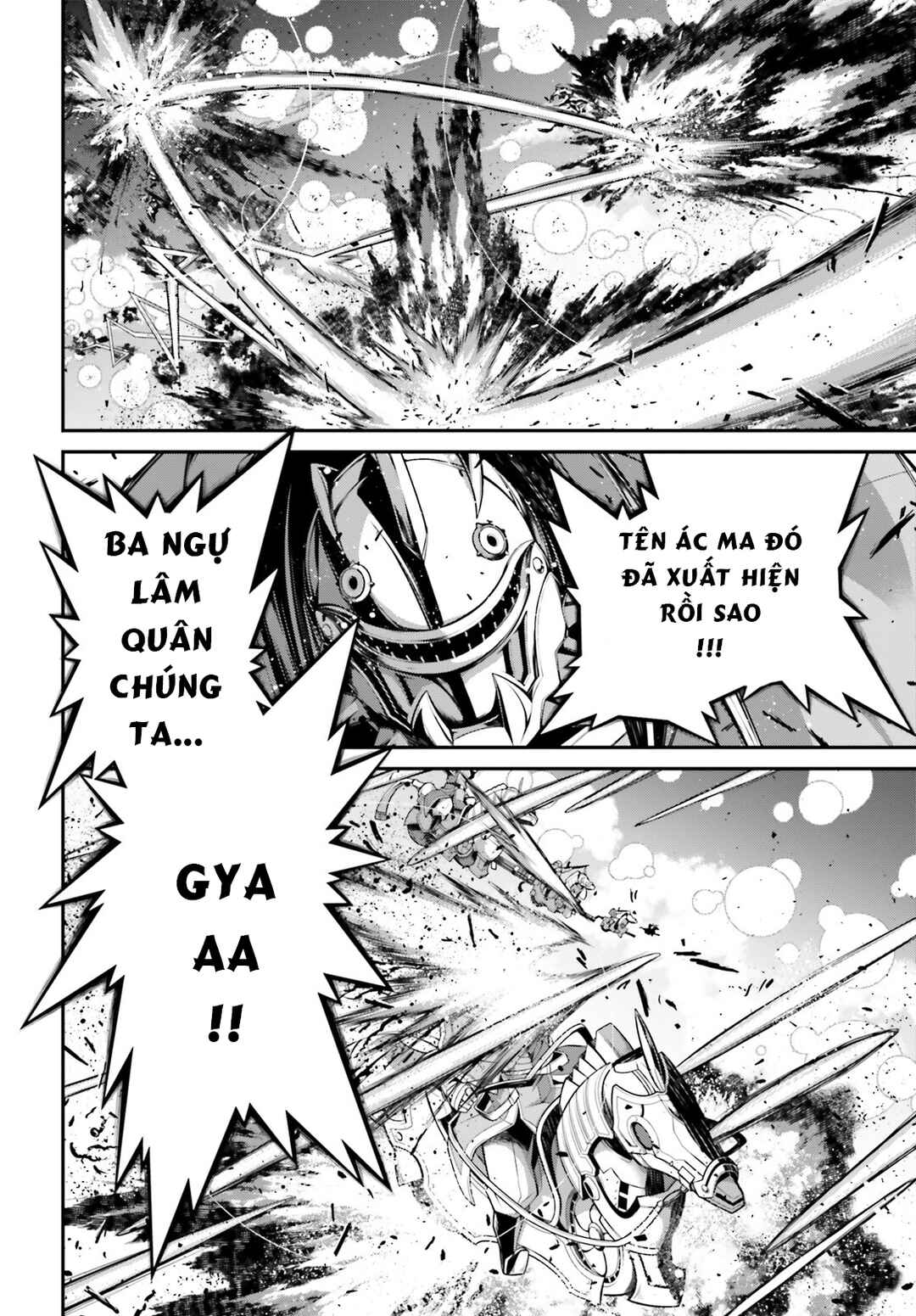 Chapter 62 - Page 17