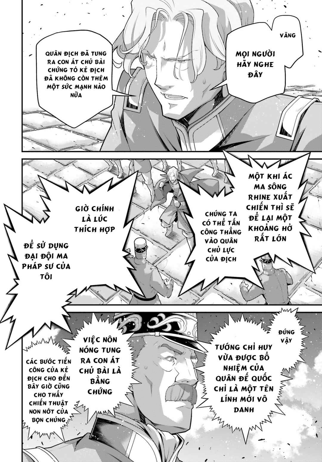 Chapter 62 - Page 31