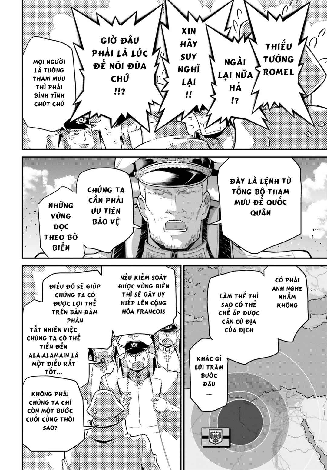 Chapter 62 - Page 70