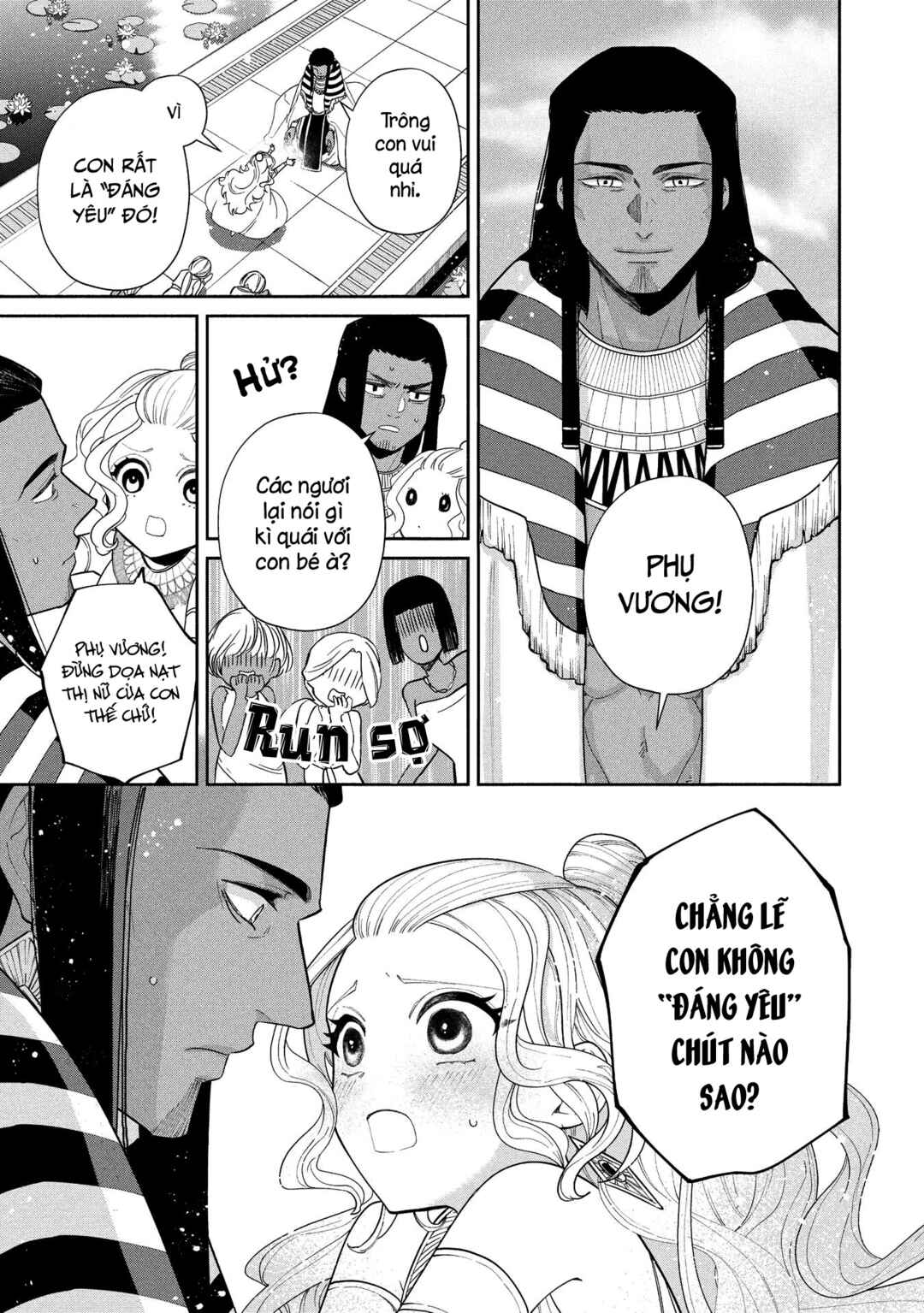 Chapter 12.1 - Page 12