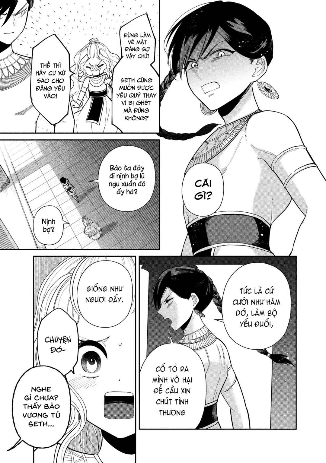 Chapter 12.1 - Page 14