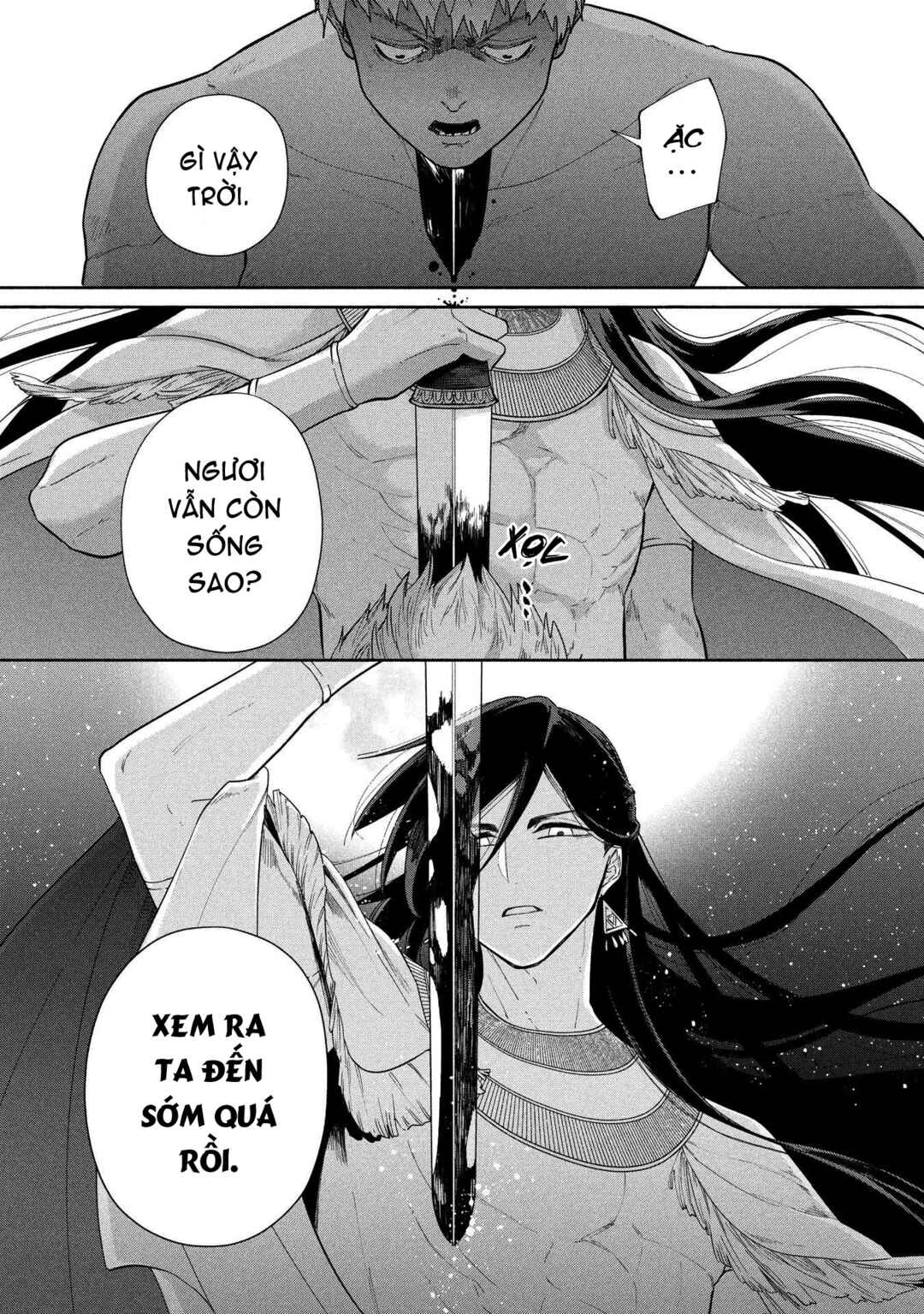 Chapter 12.1 - Page 25