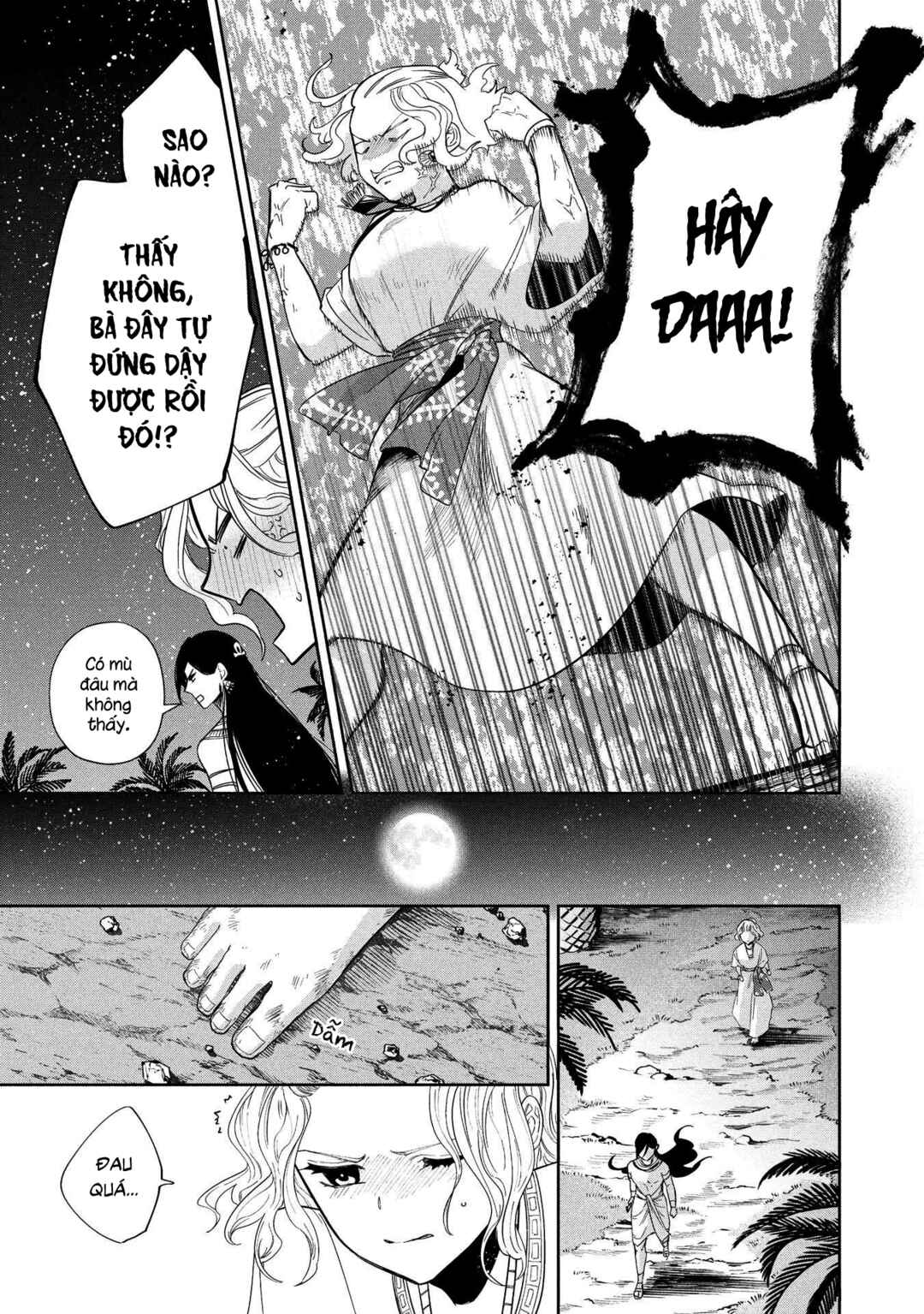 Chapter 12.1 - Page 28