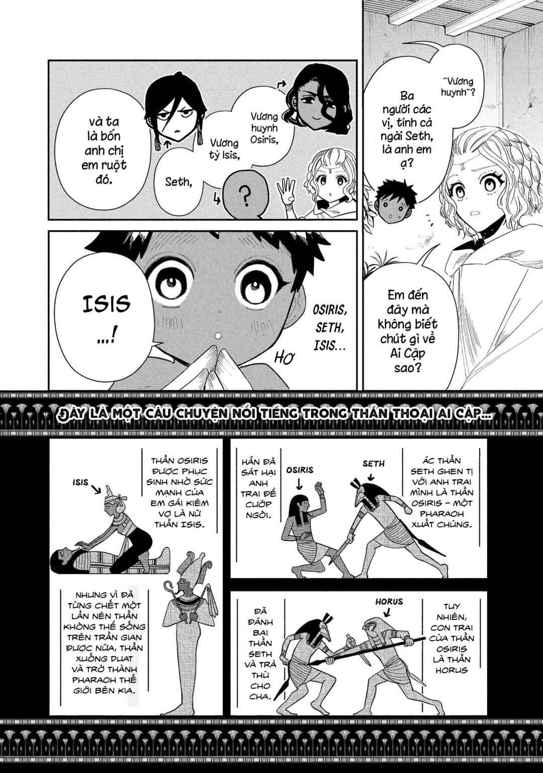 Chapter 12.1 - Page 5