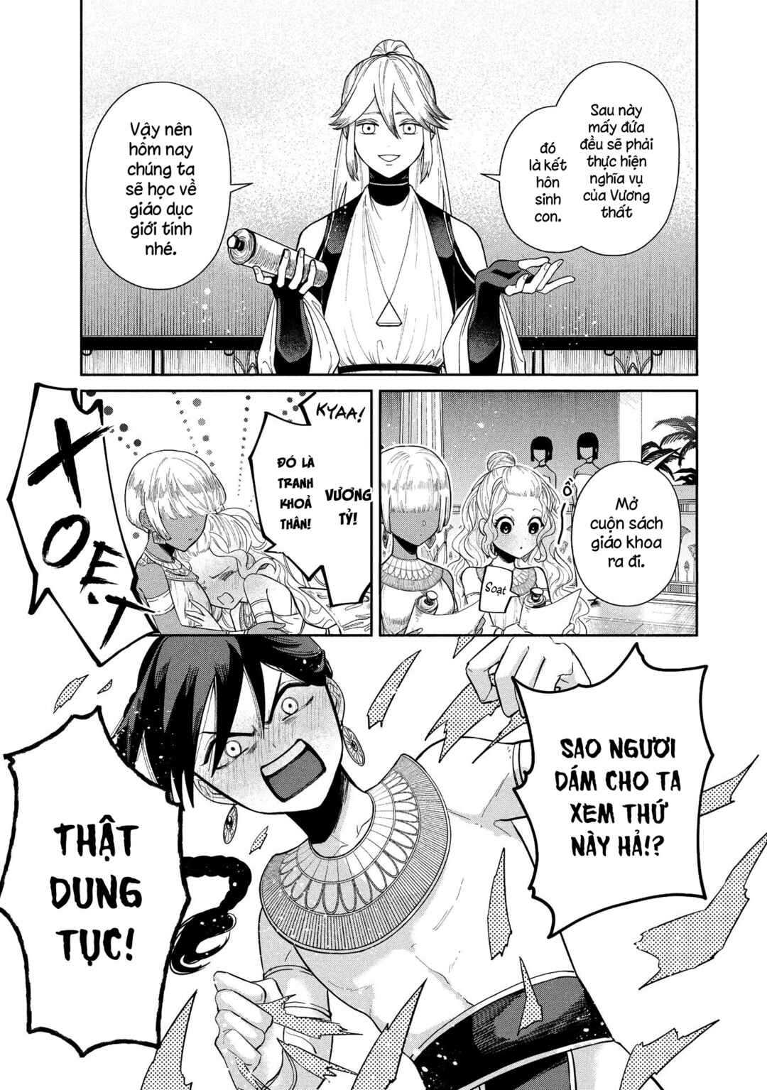 Chapter 12.1 - Page 8