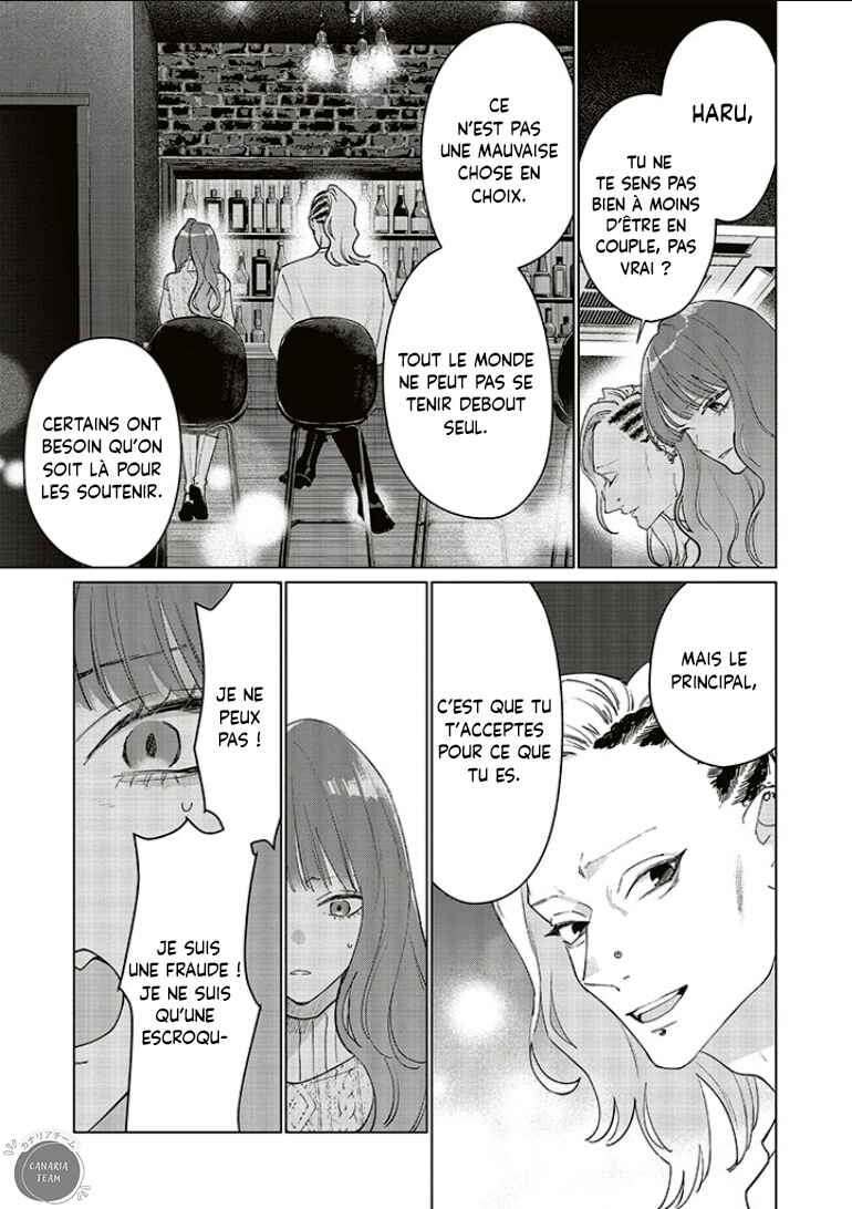 Chapter 23 - Page 12