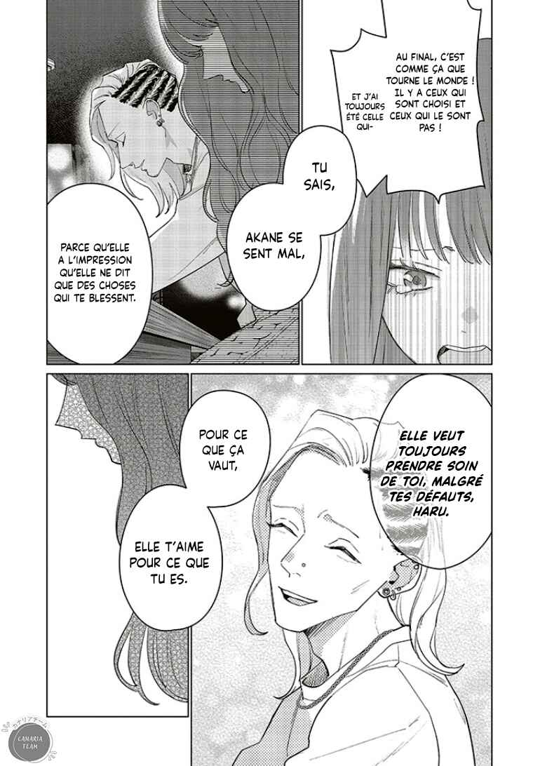 Chapter 23 - Page 16