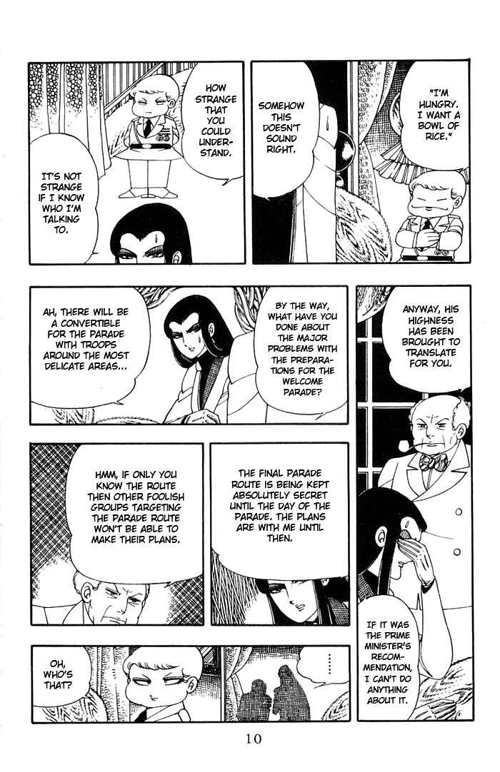 Chapter 10 - Page 7