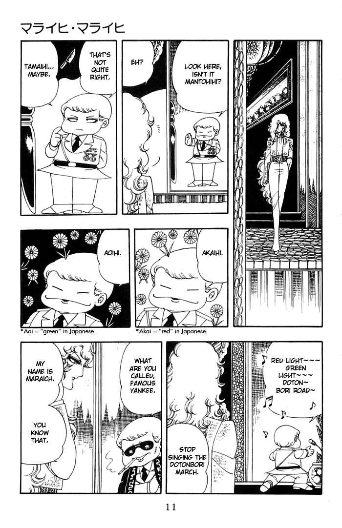 Chapter 10 - Page 8