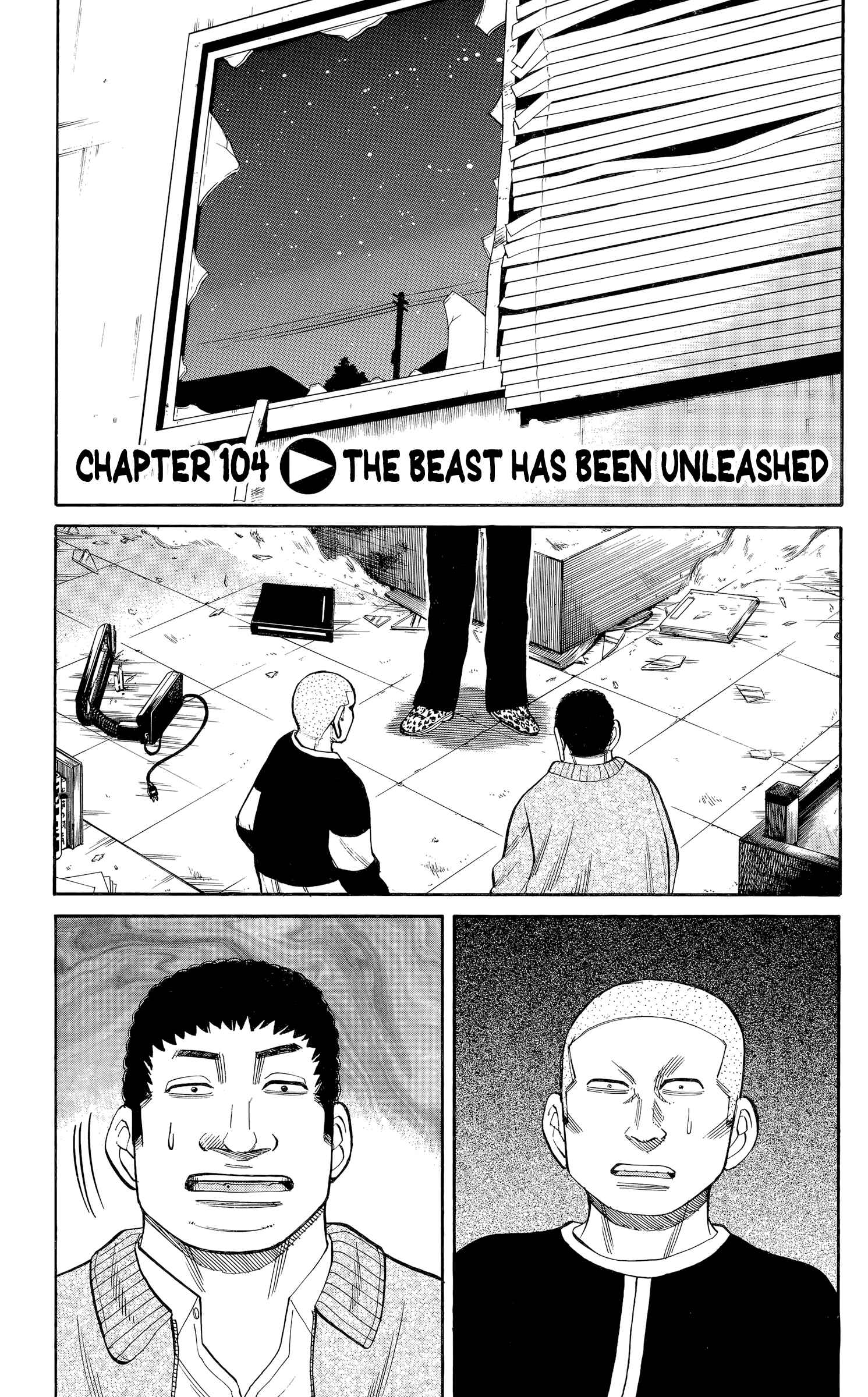 Chapter 104 - Page 1