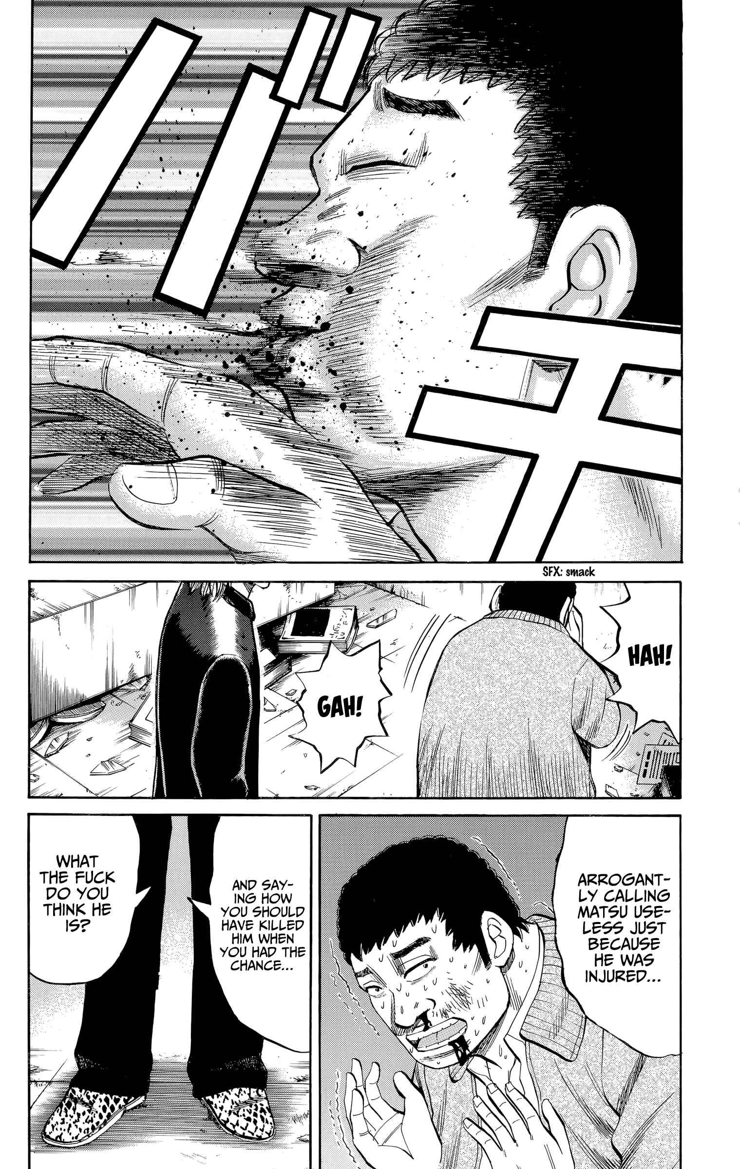 Chapter 104 - Page 10
