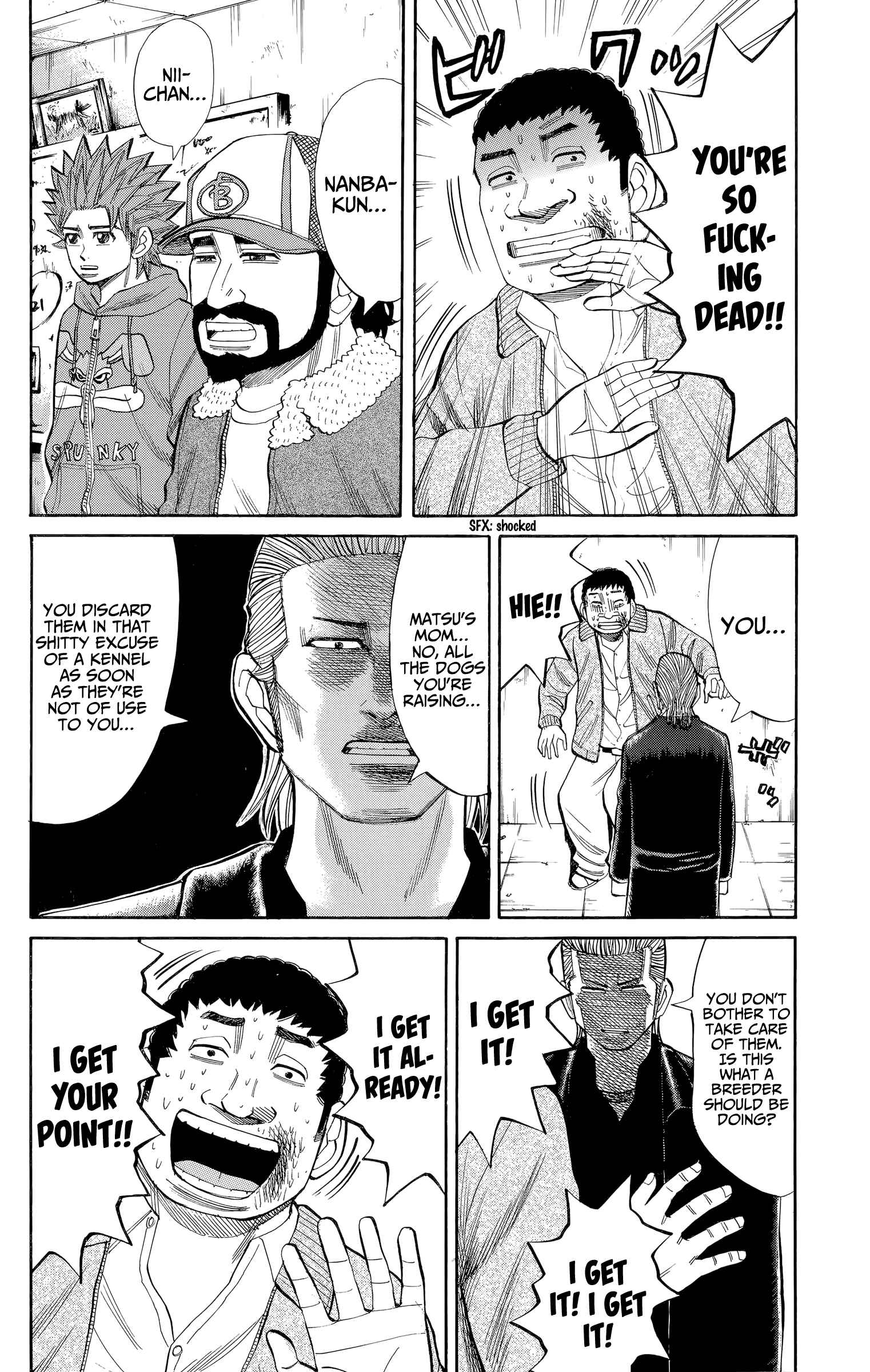 Chapter 104 - Page 12