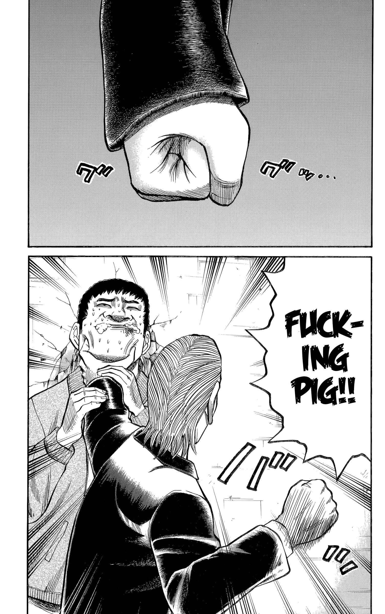 Chapter 104 - Page 17