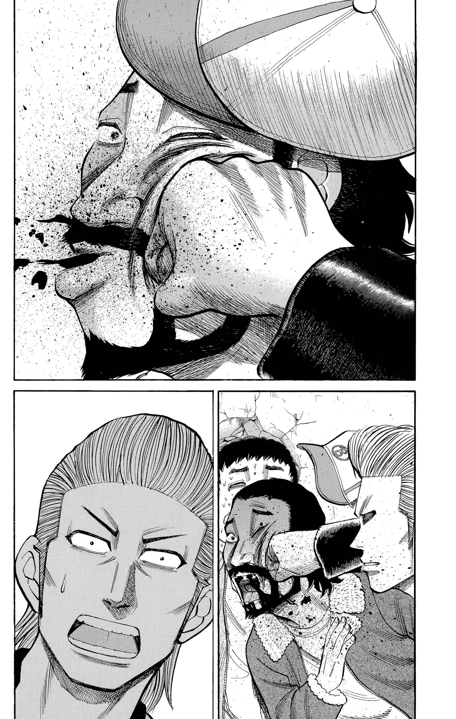 Chapter 104 - Page 18