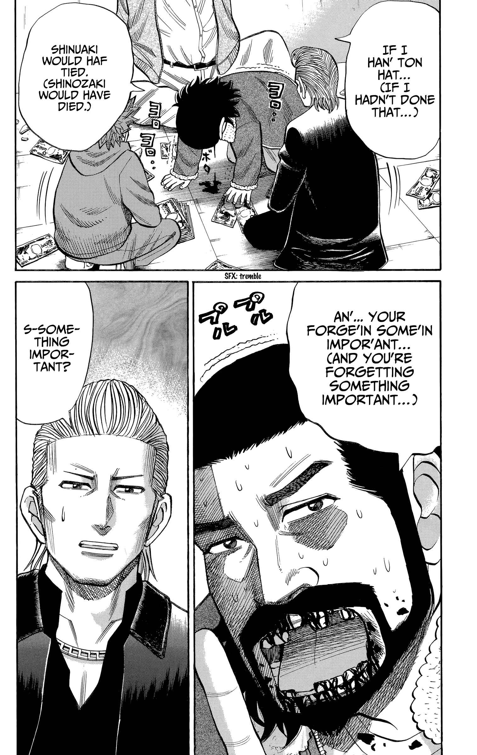 Chapter 104 - Page 20